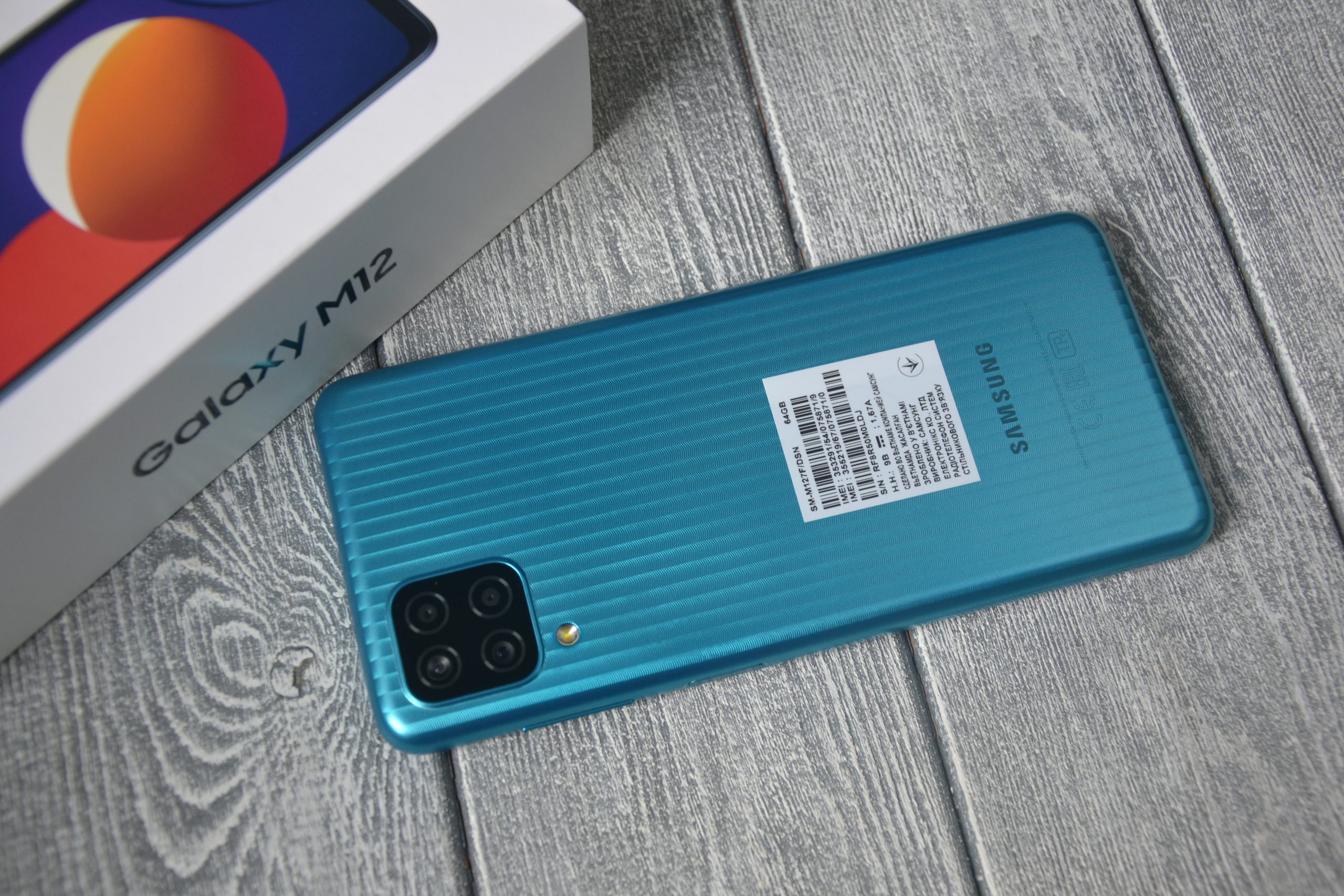 Samsung Galaxy m12 64gb синий