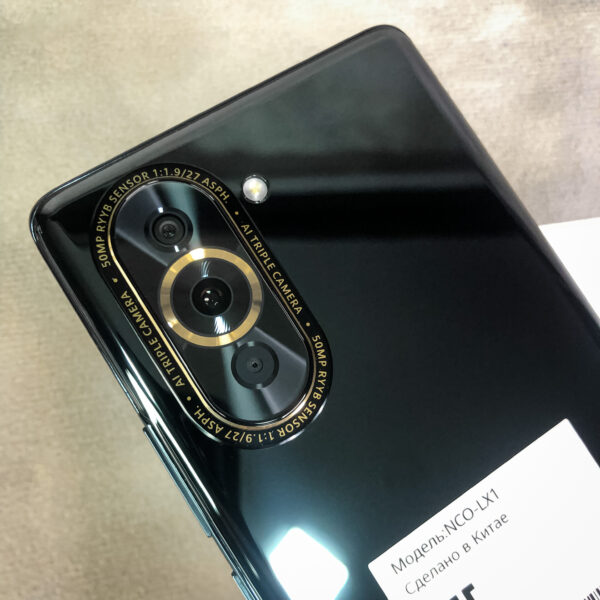Huawei Nova 10 Black
