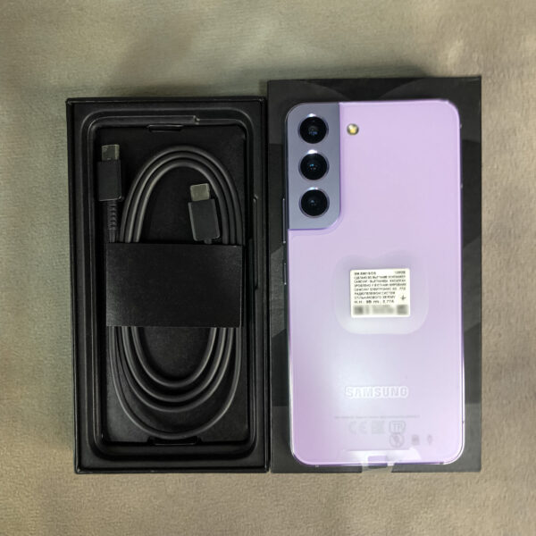 Samsung Galaxy S22 Purple