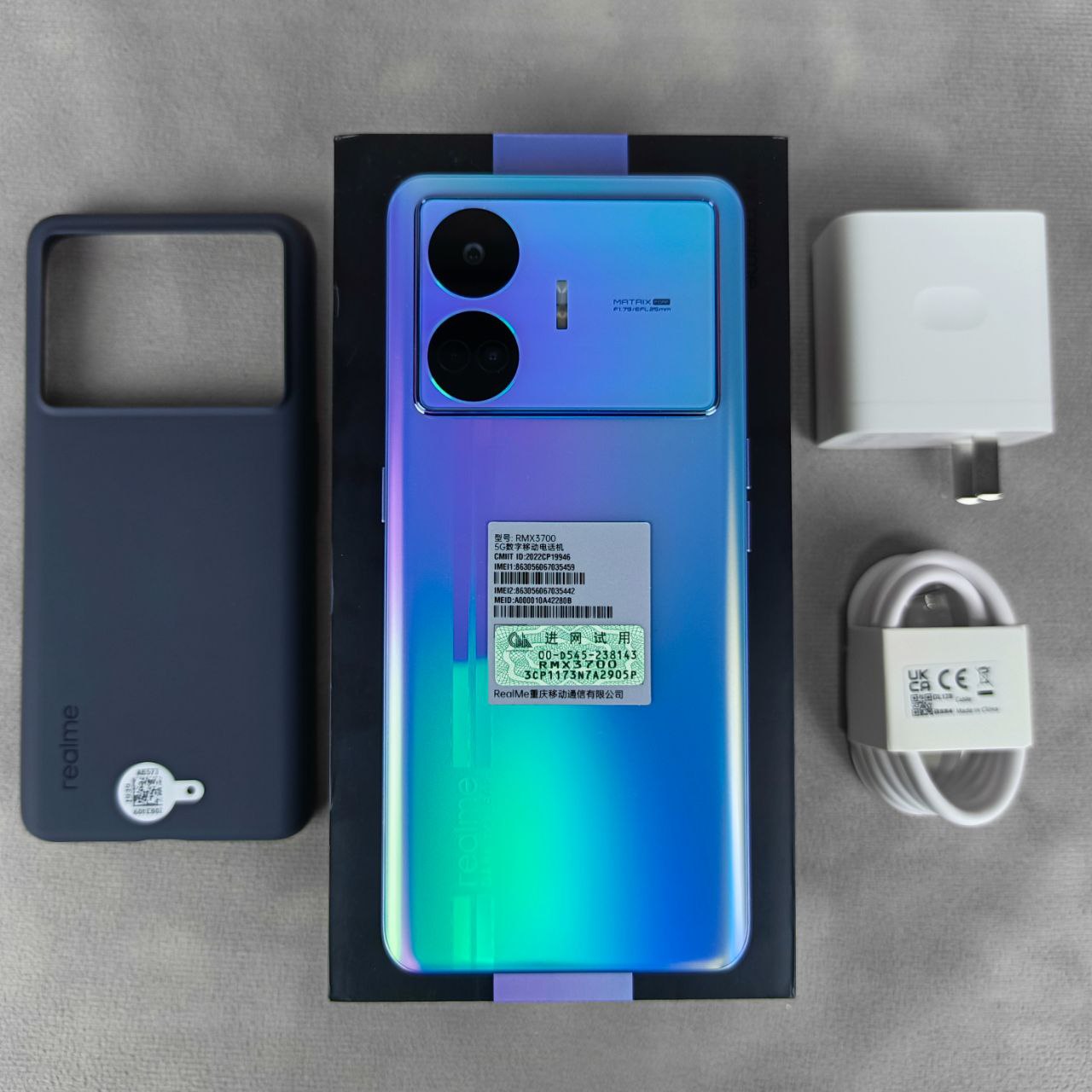 Realme GT NEO 5 SE 100W 5G NFC 16+1024 (RMX3700) CN Синий - welovedv.ru