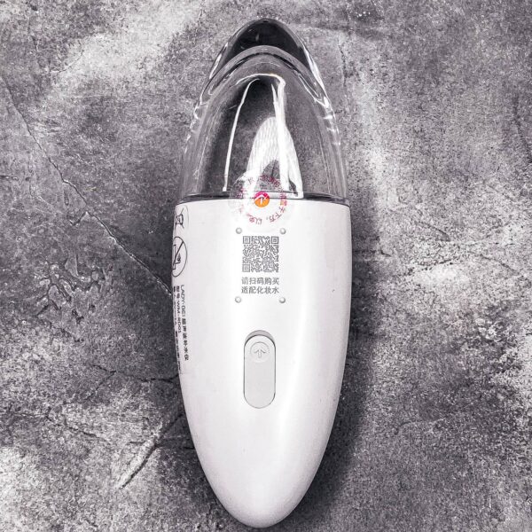 Lady Bei Ultrasonic Facial Steamer Белый