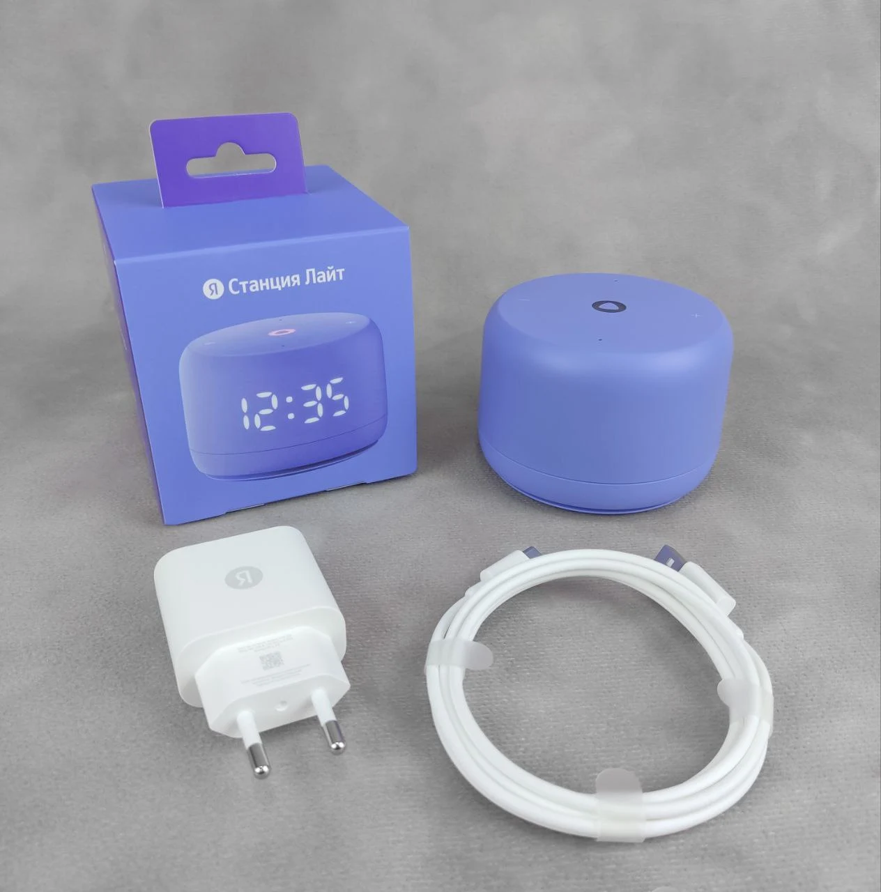 Яндекс Станция Лайт 2 Фиолетовый Яндекс Станция Лайт 2 Фиолетовый