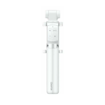 Huawei Tripod Selfie Stick CF15 Pro Белый