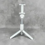 Huawei Tripod Selfie Stick CF15 Pro Белый